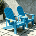 VORENE 2-Pack Folding Adirondack Chairs HDPE Weather Resistant Patio Chairs with Cup Holder Aruba Blue